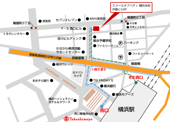横浜本校