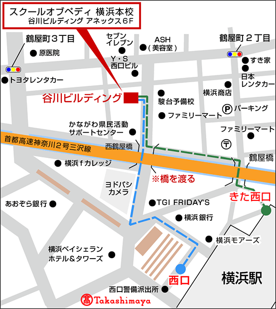 アクセスマップ：スクールオブペディ横浜本校 (伊藤ビル8F)