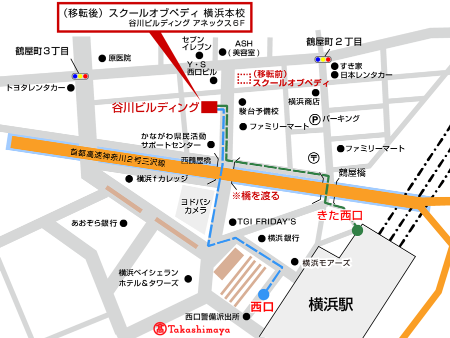 マップ：足の裏専門スクールオブペディ横浜本校