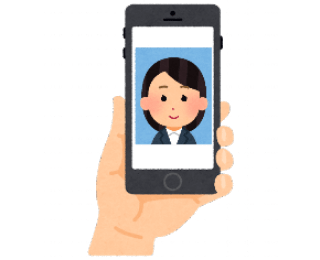スマホで自撮り
